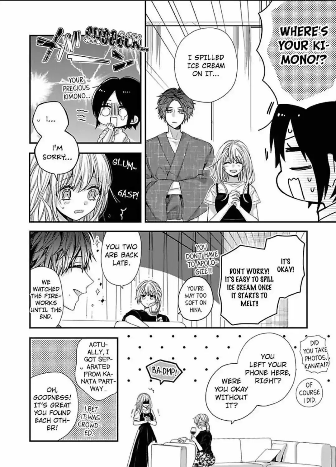 Mask wo Totta Kanata-kun wa Ecchi de Dekiai de, Chotto Kuroi. Chapter 12 page 26 - MangaNelo