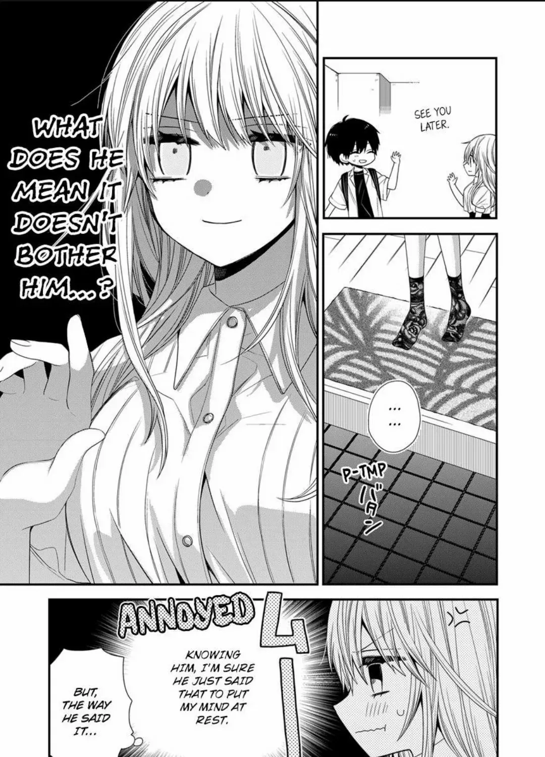 Mask wo Totta Kanata-kun wa Ecchi de Dekiai de, Chotto Kuroi. Chapter 13 page 11 - Mangabat