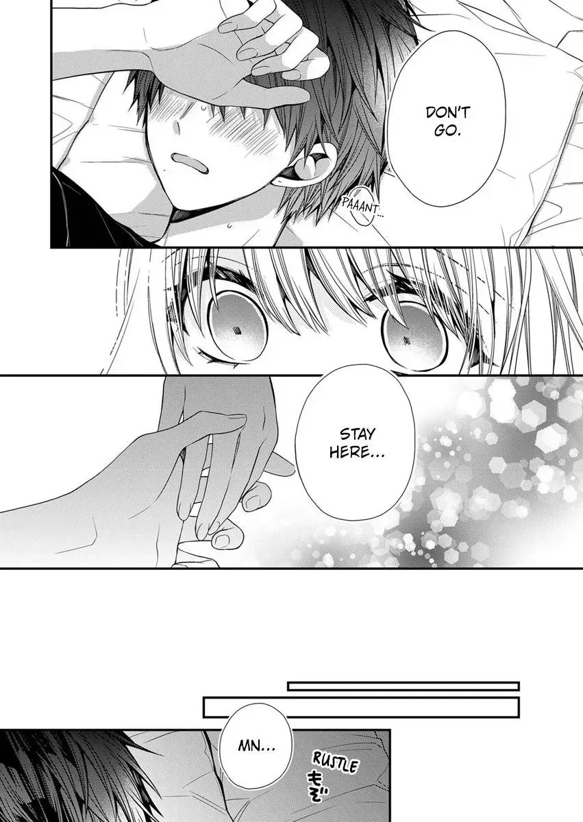 Mask wo Totta Kanata-kun wa Ecchi de Dekiai de, Chotto Kuroi. Chapter 14 page 12 - MangaKakalot