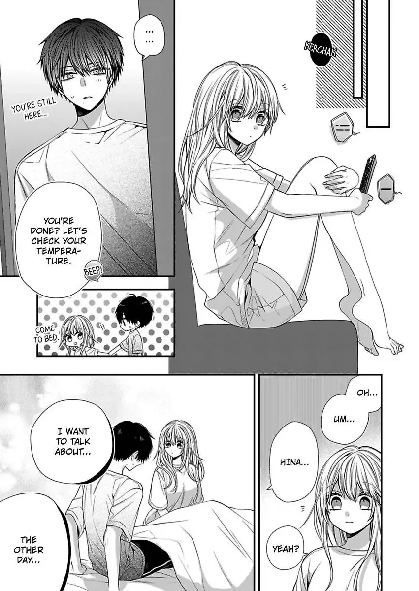 Mask wo Totta Kanata-kun wa Ecchi de Dekiai de, Chotto Kuroi. Chapter 14 page 18 - MangaNelo