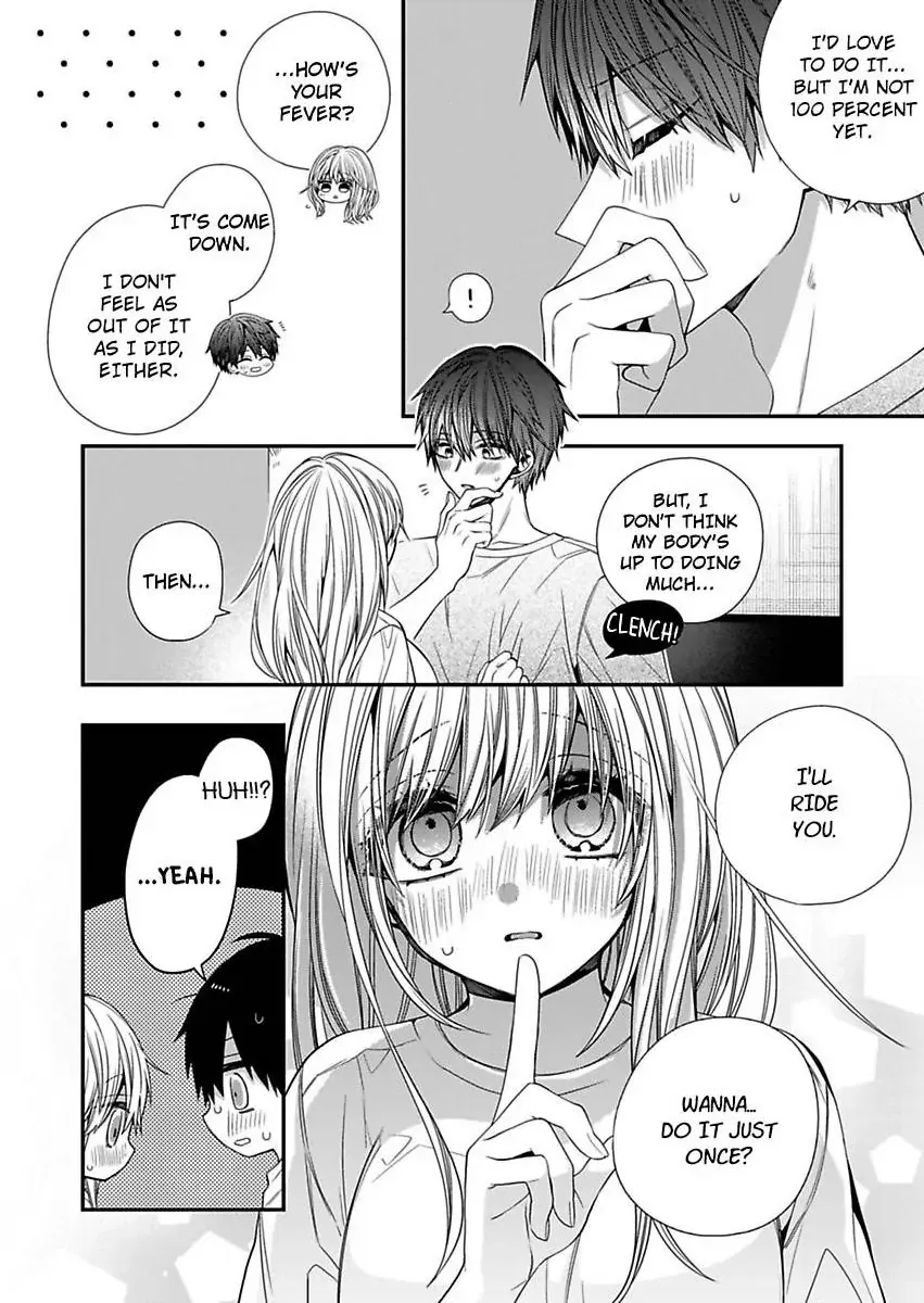 Mask wo Totta Kanata-kun wa Ecchi de Dekiai de, Chotto Kuroi. Chapter 14 page 26 - MangaKakalot