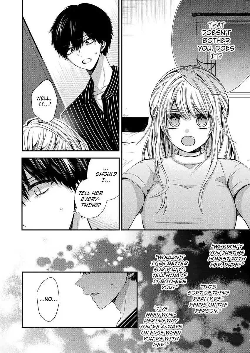 Mask wo Totta Kanata-kun wa Ecchi de Dekiai de, Chotto Kuroi. Chapter 14 page 4 - MangaNelo