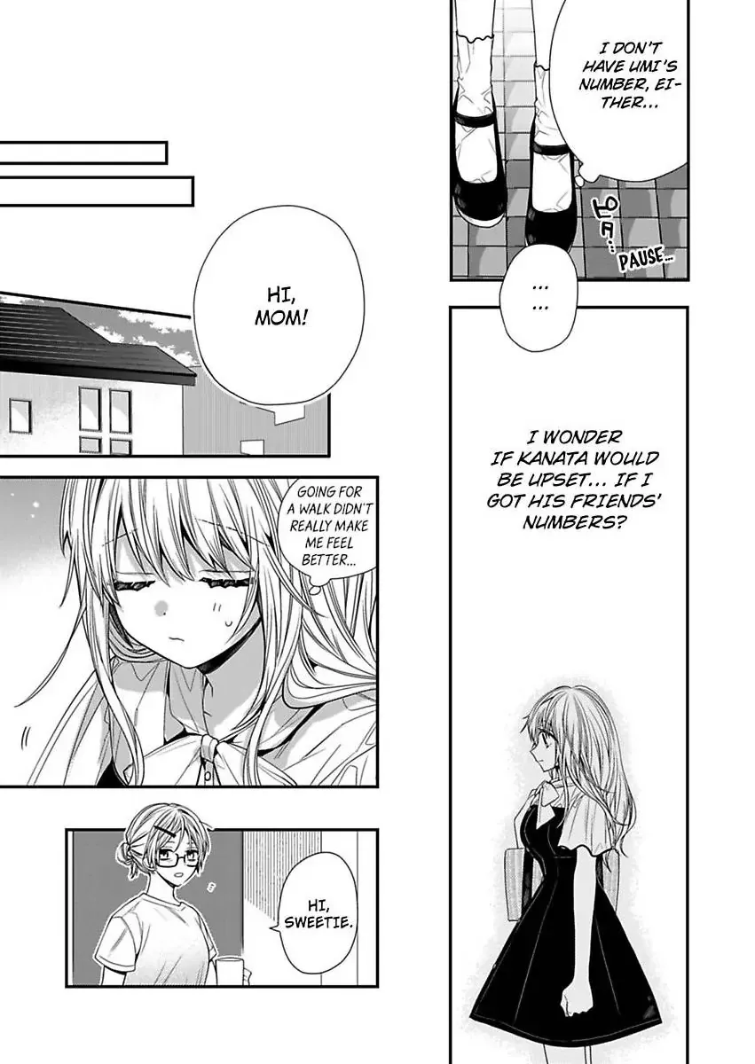 Mask wo Totta Kanata-kun wa Ecchi de Dekiai de, Chotto Kuroi. Chapter 14 page 9 - MangaNelo