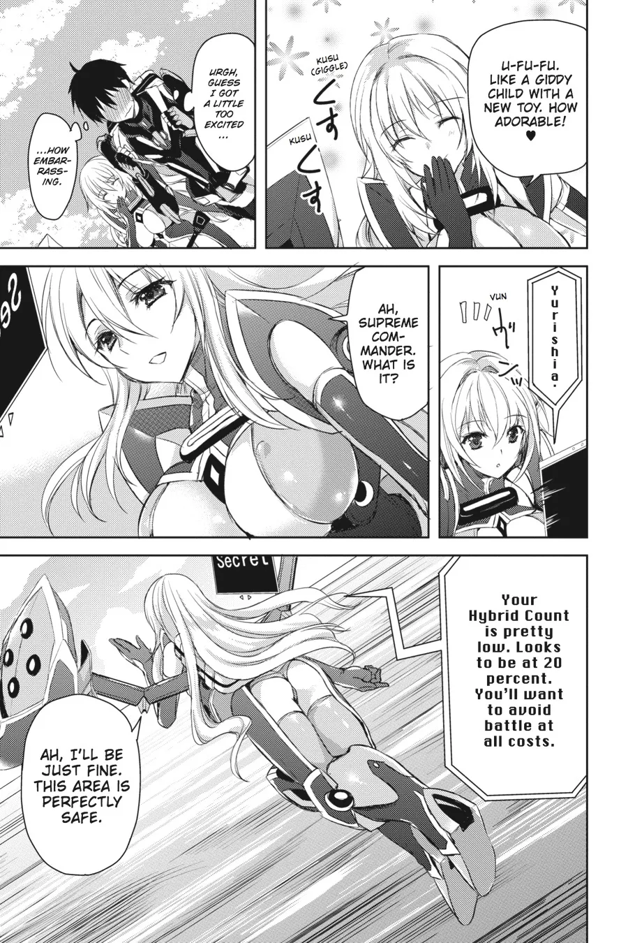 Masou Gakuen HxH Chapter 3 page 5 - MangaKakalot