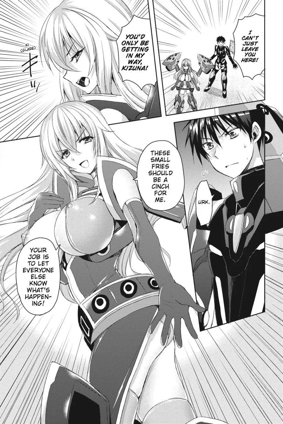 Masou Gakuen HxH - Page 2