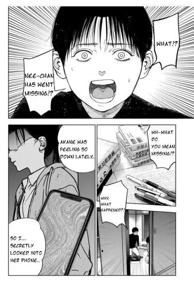 Massacre Happy End - The Blue Chapter Chapter 2 page 16 - MangaKakalot