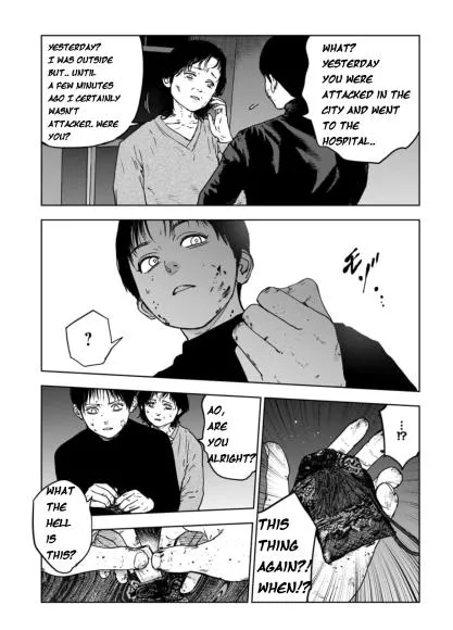 Massacre Happy End - The Blue Chapter Chapter 3 page 19 - MangaKakalot