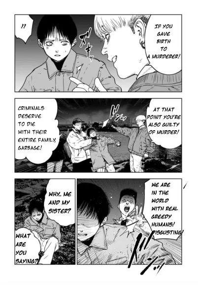 Massacre Happy End - The Blue Chapter Chapter 3 page 8 - MangaKakalot