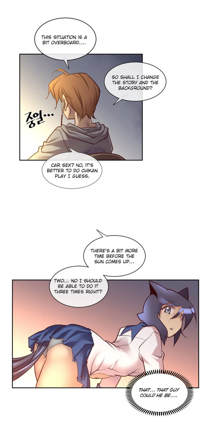 Master In My Dreams Chapter 17.1 page 36 - MangaNato