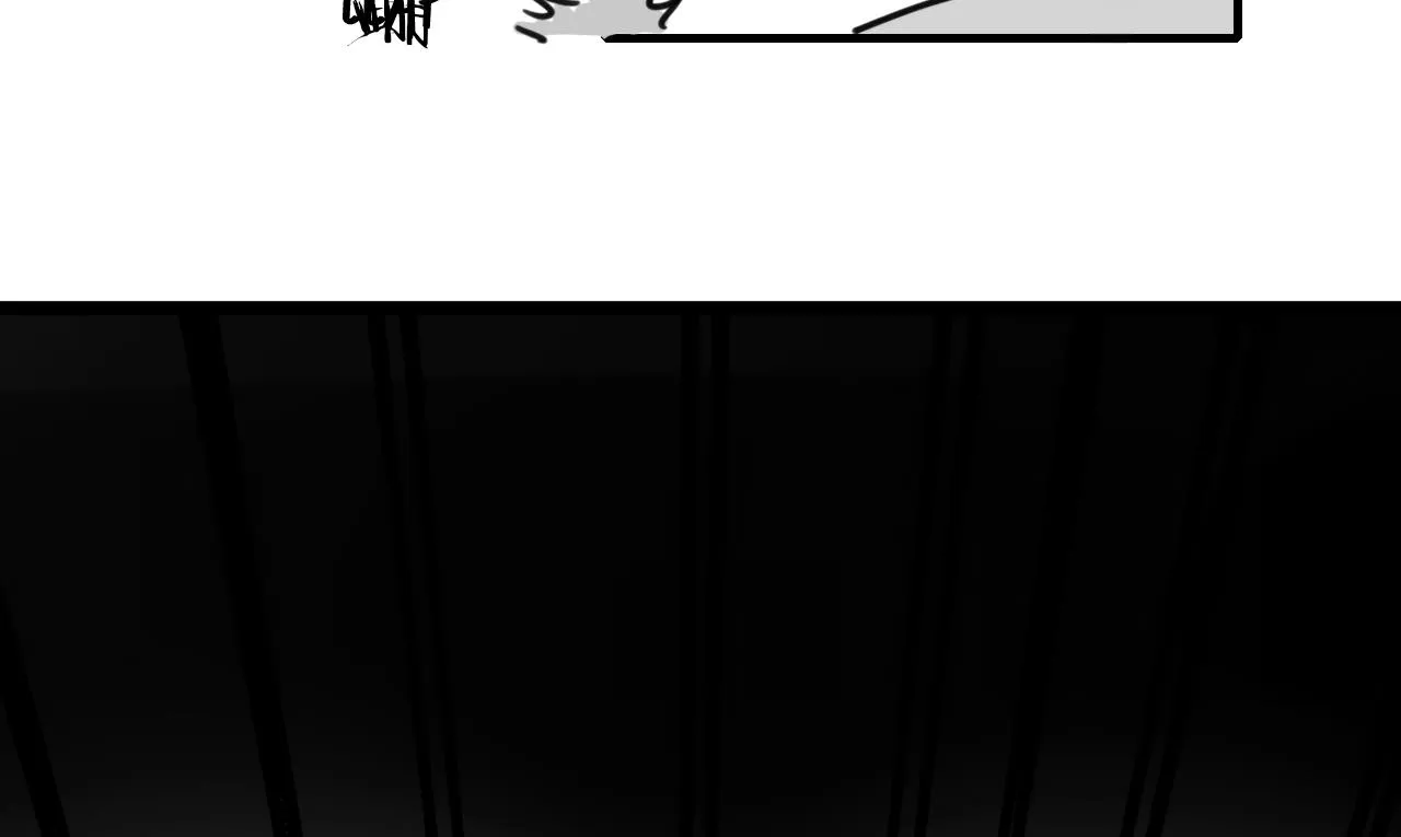 Master Wants Me Dead - Page 73