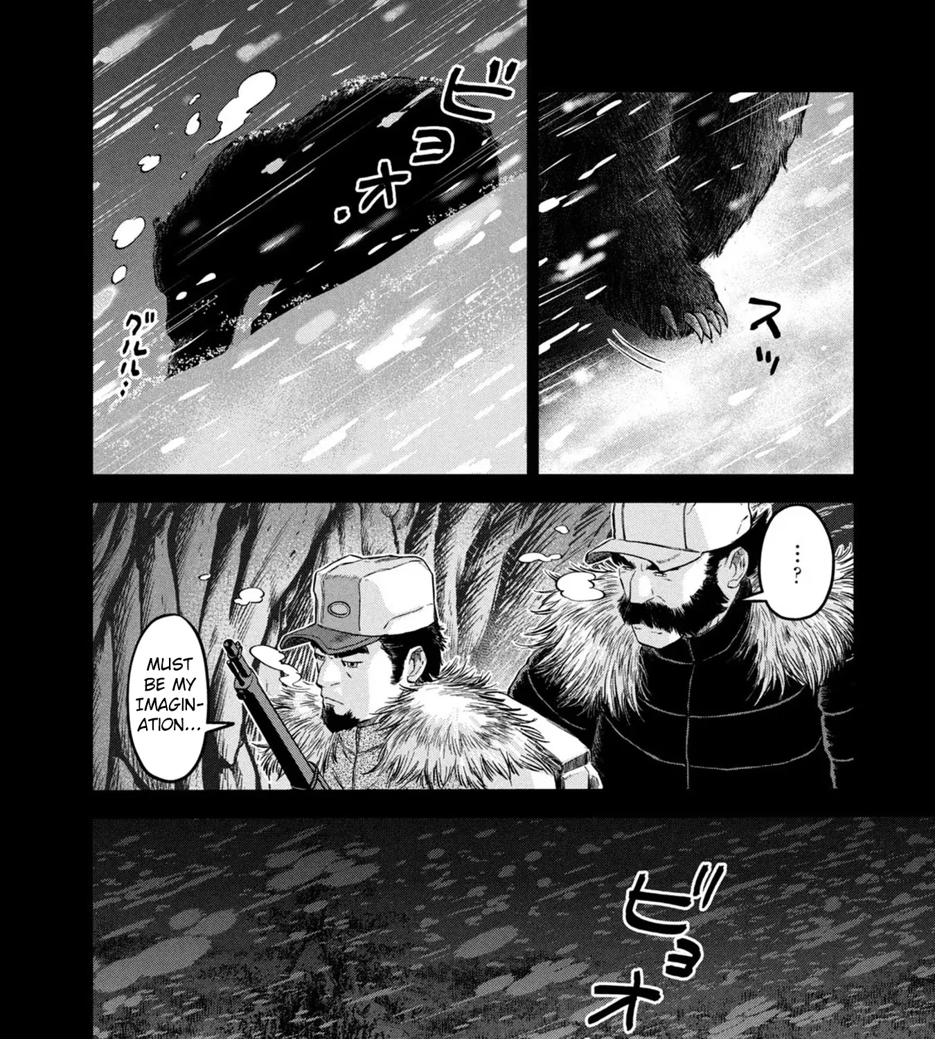 Matagi Gunner Chapter 19 page 19 - MangaKakalot