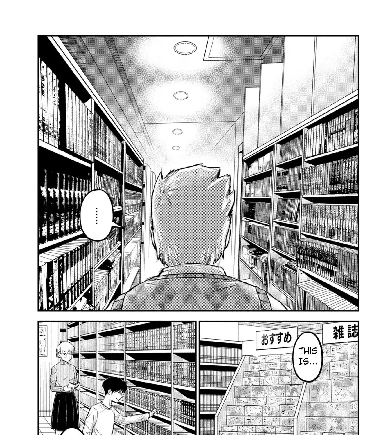 Matagi Gunner Chapter 21 page 3 - MangaKakalot