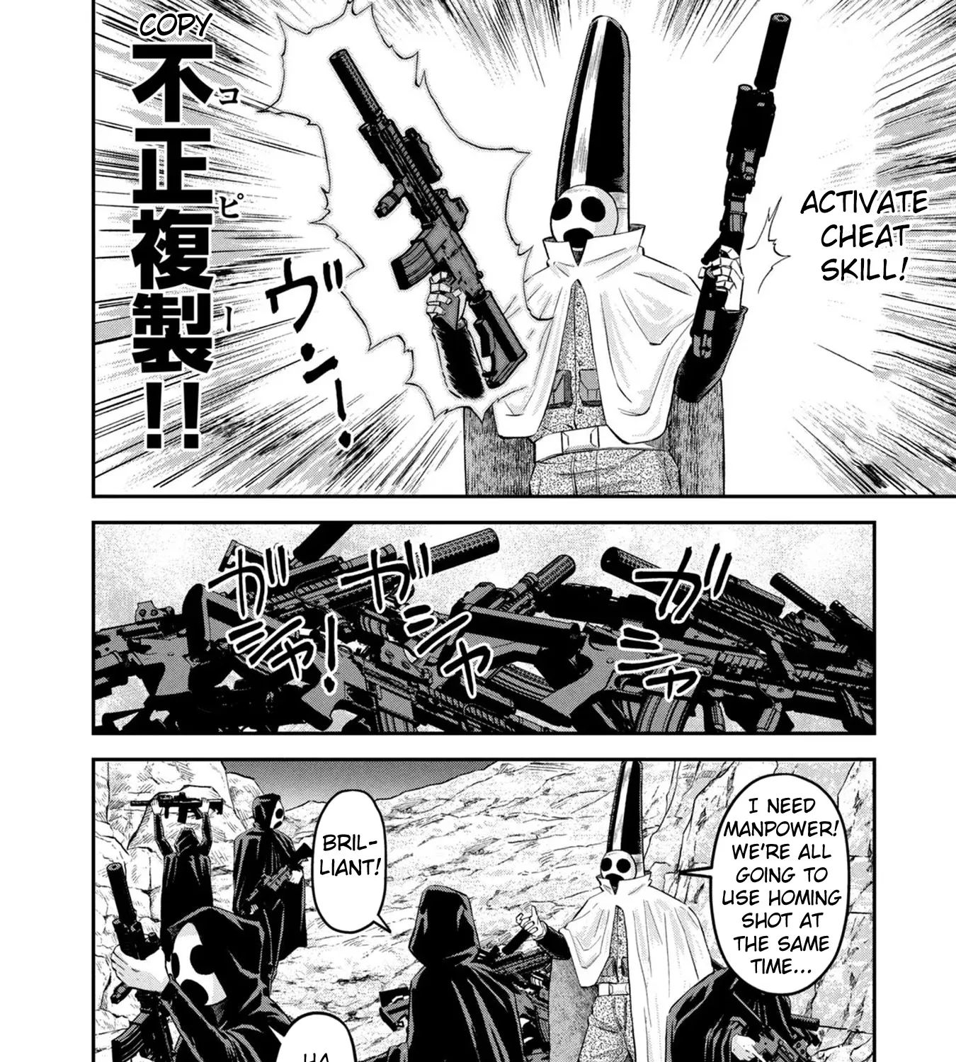 Matagi Gunner Chapter 24 page 31 - MangaKakalot