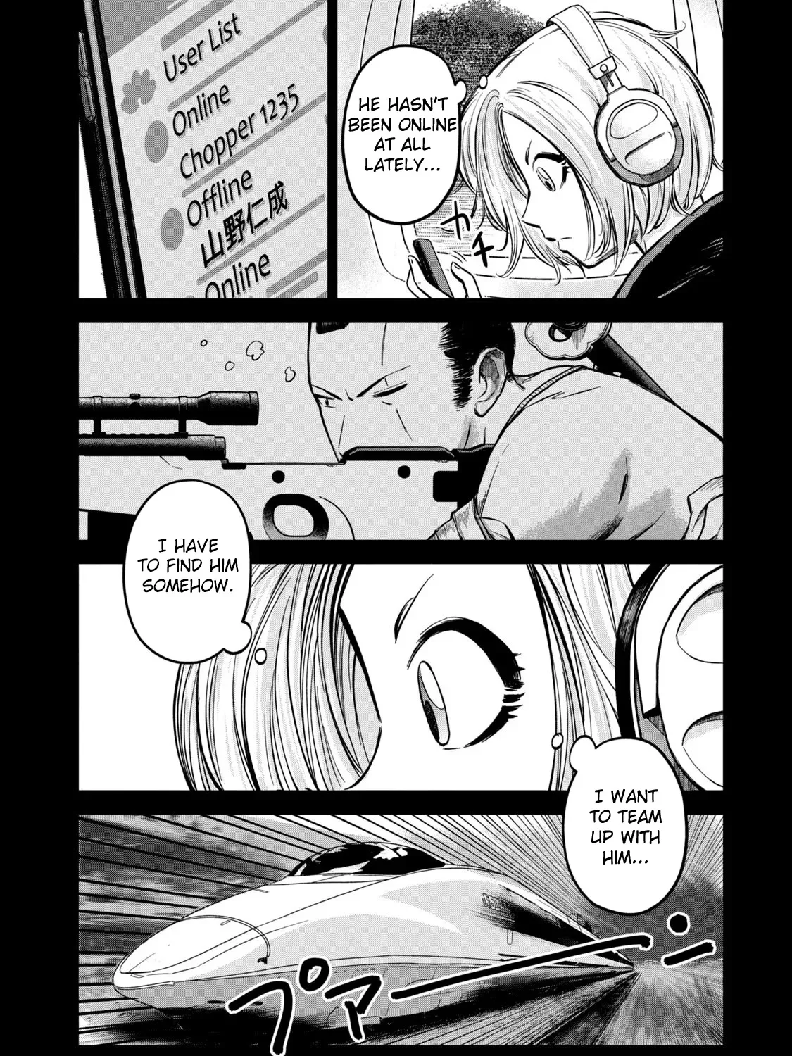 Matagi Gunner Chapter 3 page 15 - MangaKakalot