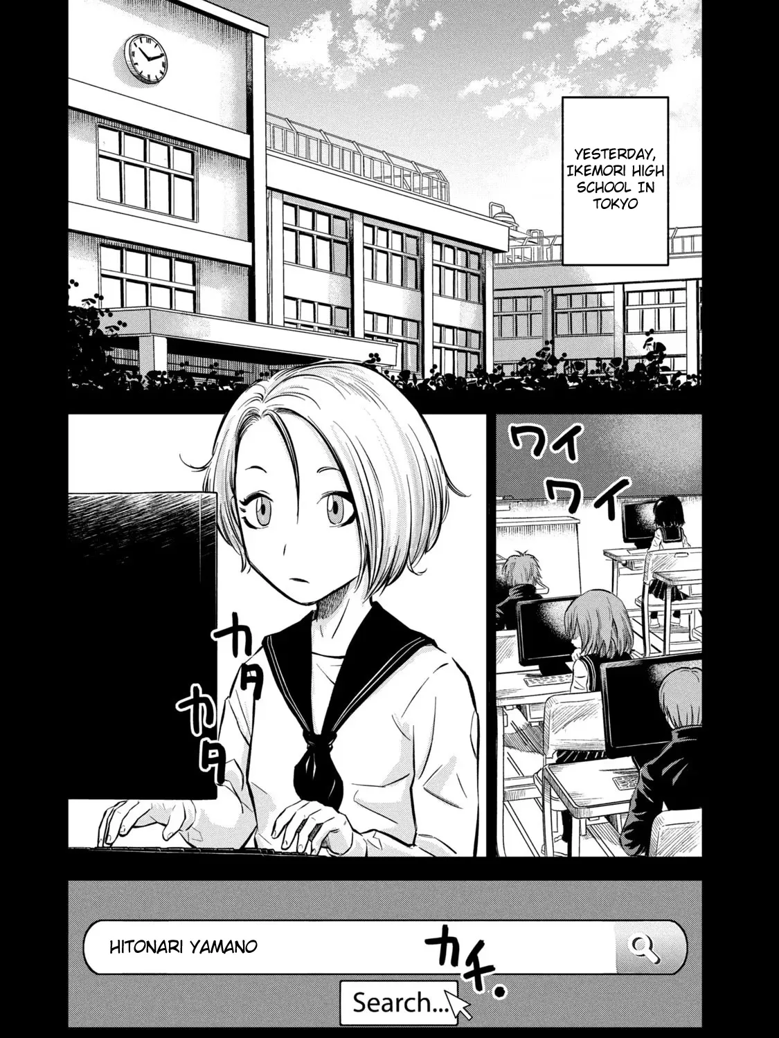 Matagi Gunner Chapter 3 page 5 - MangaKakalot