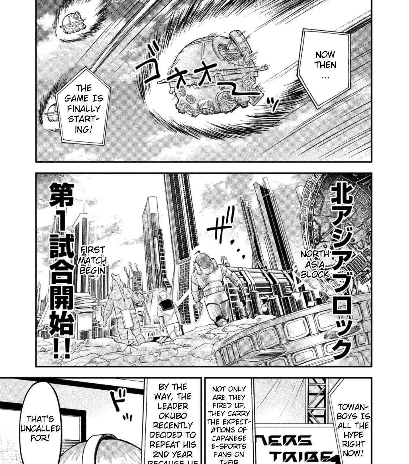 Matagi Gunner Chapter 31 page 29 - MangaKakalot