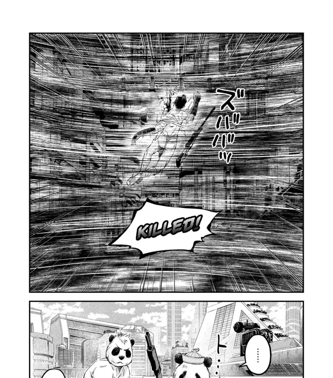 Matagi Gunner Chapter 32 page 23 - MangaKakalot