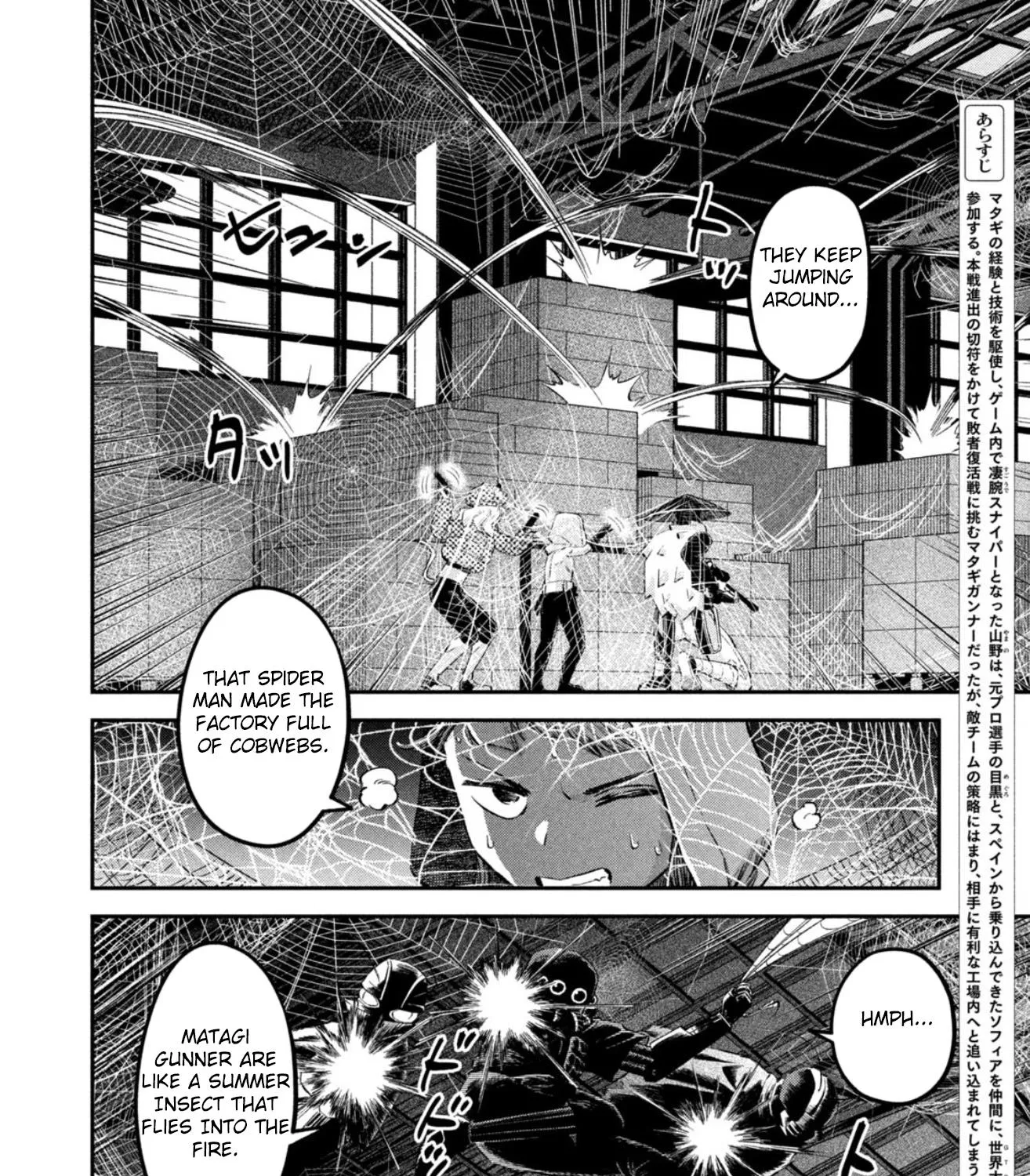 Matagi Gunner Chapter 50 page 3 - MangaKakalot