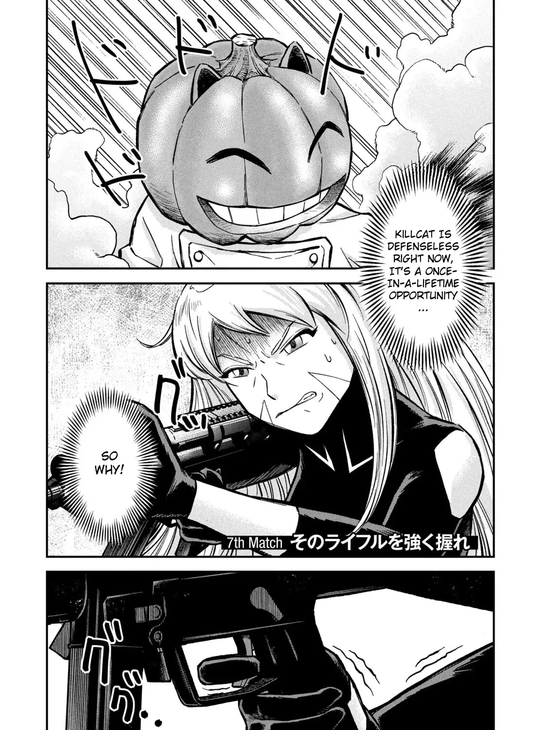 Matagi Gunner Chapter 7 page 1 - MangaKakalot