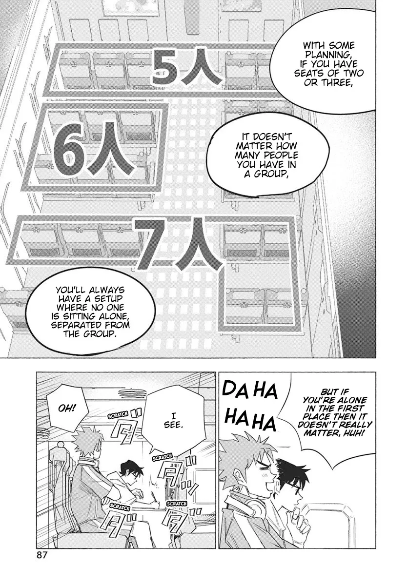 Mathematics Golden Chapter 9 page 5 - MangaNato