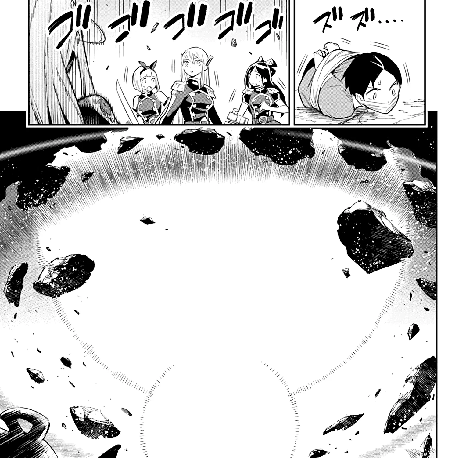 Mato Seihei No Slave Chapter 39 page 25 - MangaNato