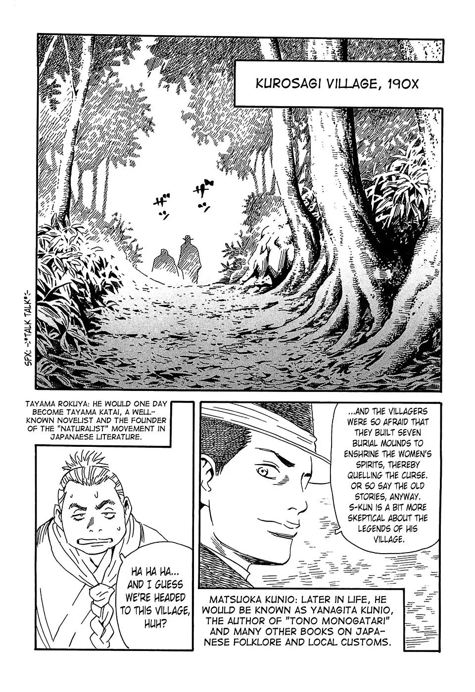 Matsuoka Kunio: Youkai Exterminator - Kurosagi Corpse Delivery Service Spin-Off Chapter 1 page 11 - MangaKakalot