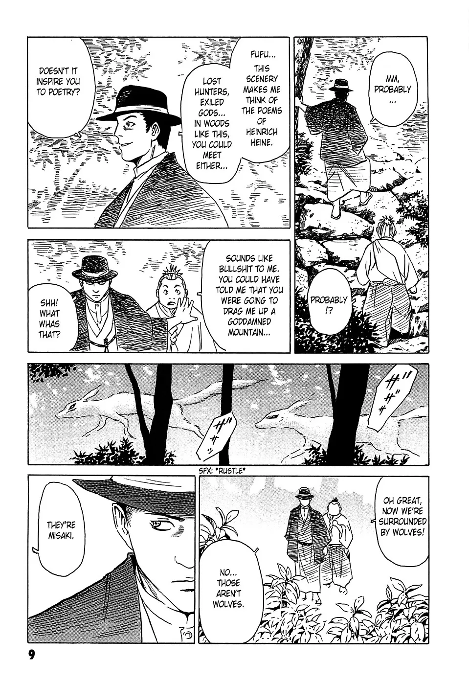 Matsuoka Kunio: Youkai Exterminator - Kurosagi Corpse Delivery Service Spin-Off Chapter 1 page 12 - MangaKakalot