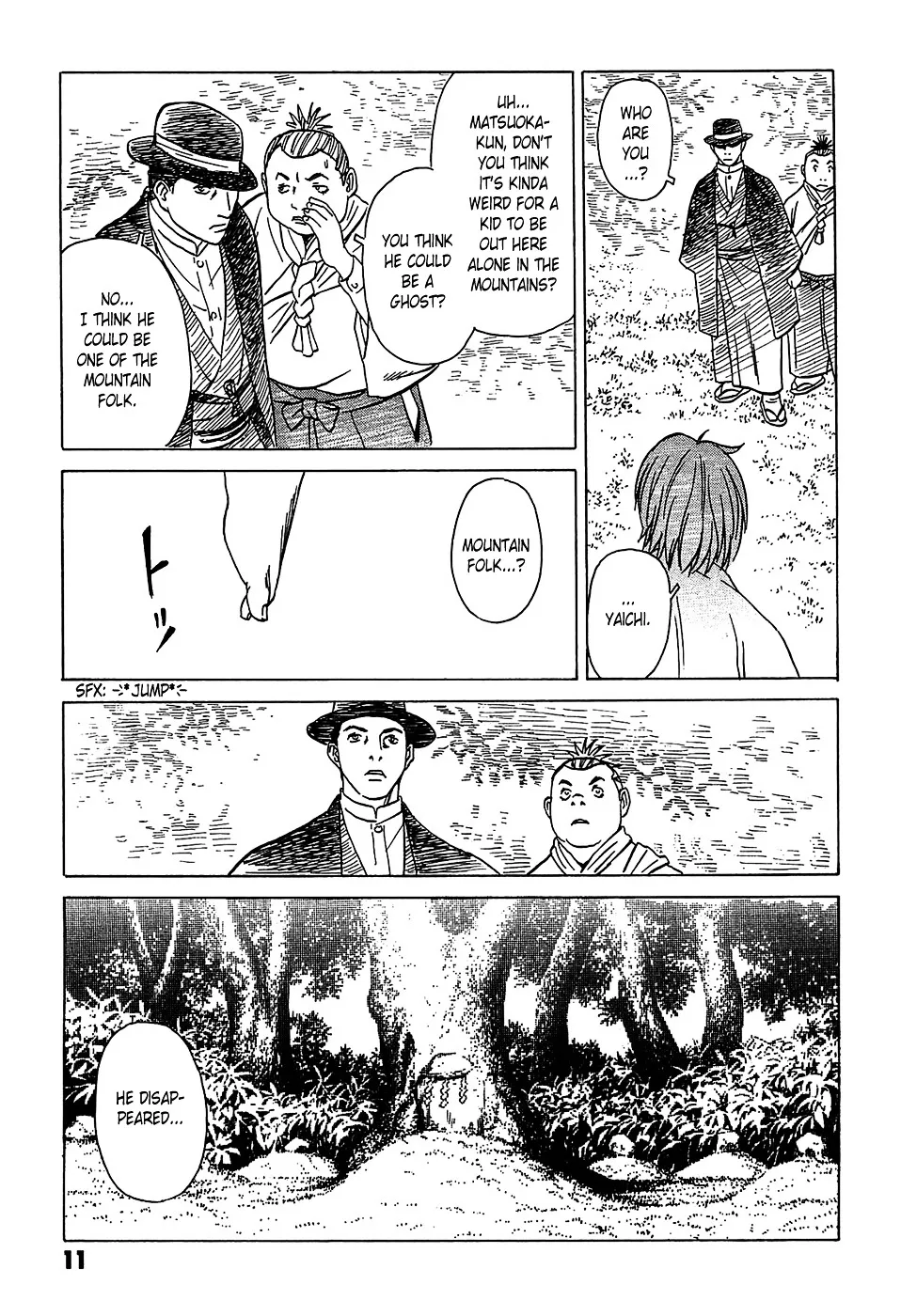 Matsuoka Kunio: Youkai Exterminator - Kurosagi Corpse Delivery Service Spin-Off Chapter 1 page 14 - MangaKakalot