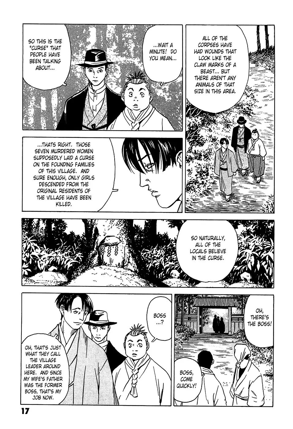 Matsuoka Kunio: Youkai Exterminator - Kurosagi Corpse Delivery Service Spin-Off Chapter 1 page 20 - MangaKakalot