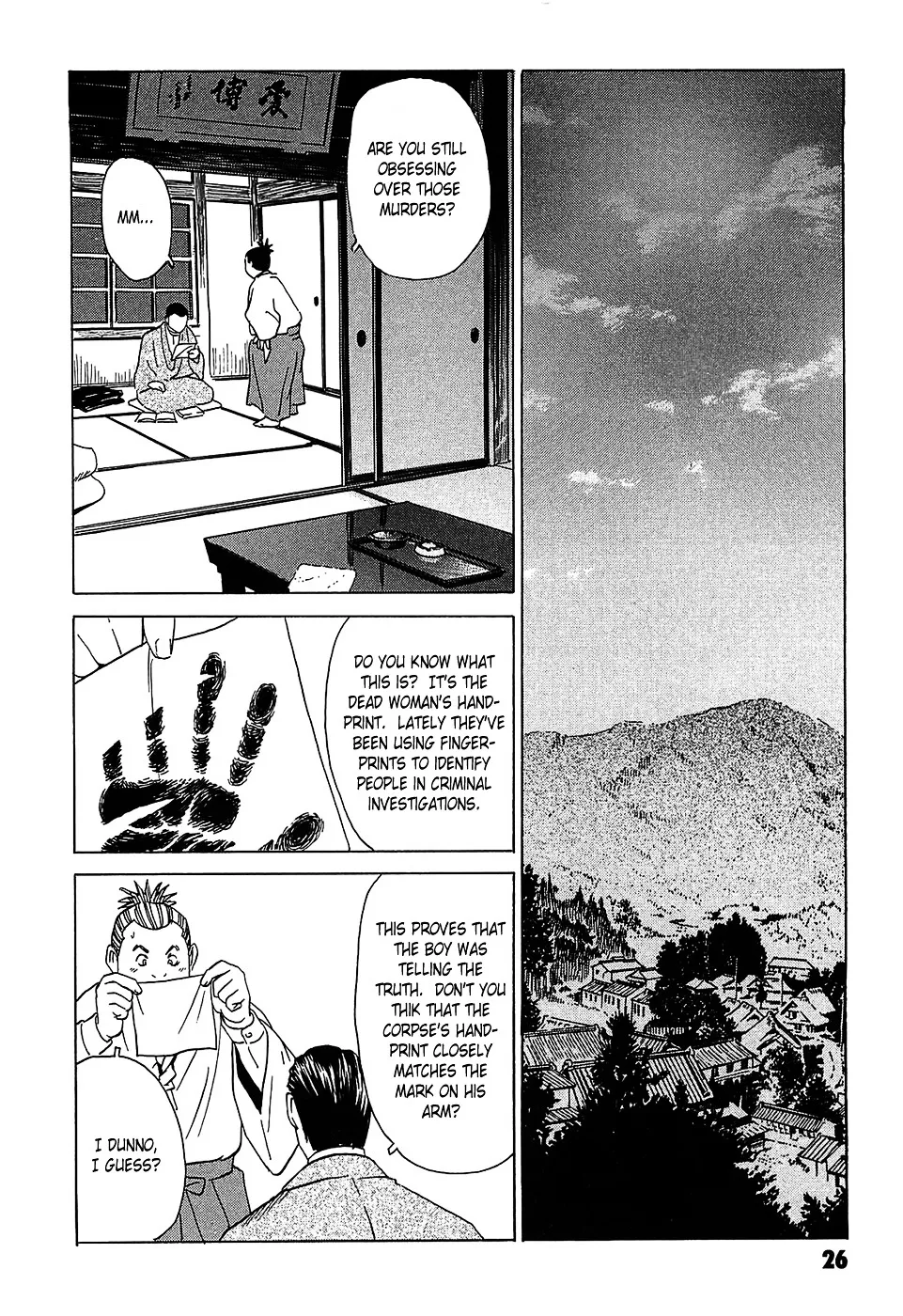 Matsuoka Kunio: Youkai Exterminator - Kurosagi Corpse Delivery Service Spin-Off Chapter 1 page 29 - MangaKakalot