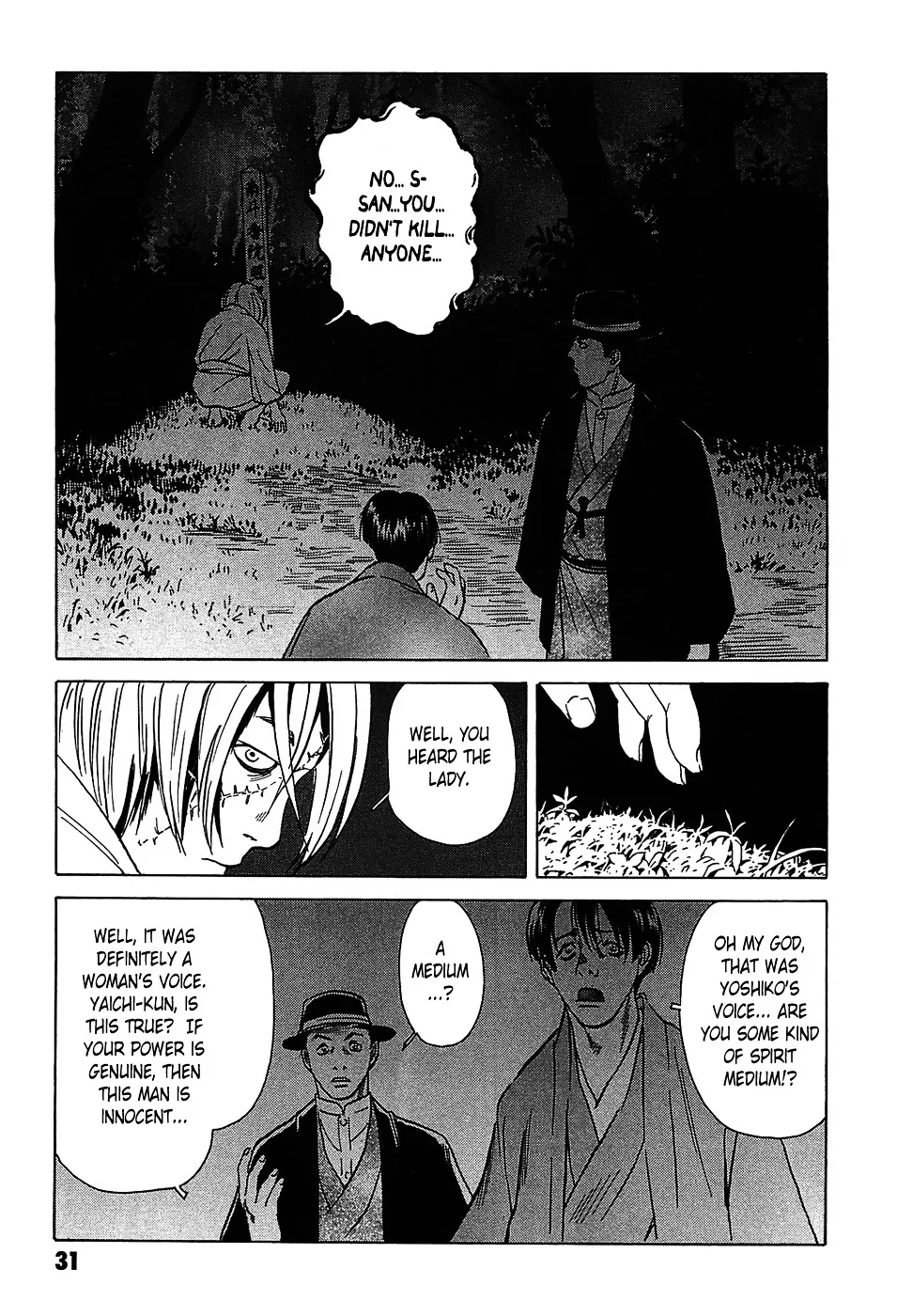 Matsuoka Kunio: Youkai Exterminator - Kurosagi Corpse Delivery Service Spin-Off Chapter 1 page 34 - MangaKakalot