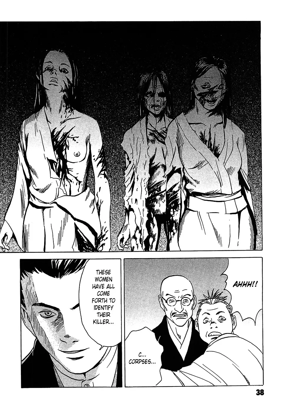 Matsuoka Kunio: Youkai Exterminator - Kurosagi Corpse Delivery Service Spin-Off Chapter 1 page 41 - MangaKakalot