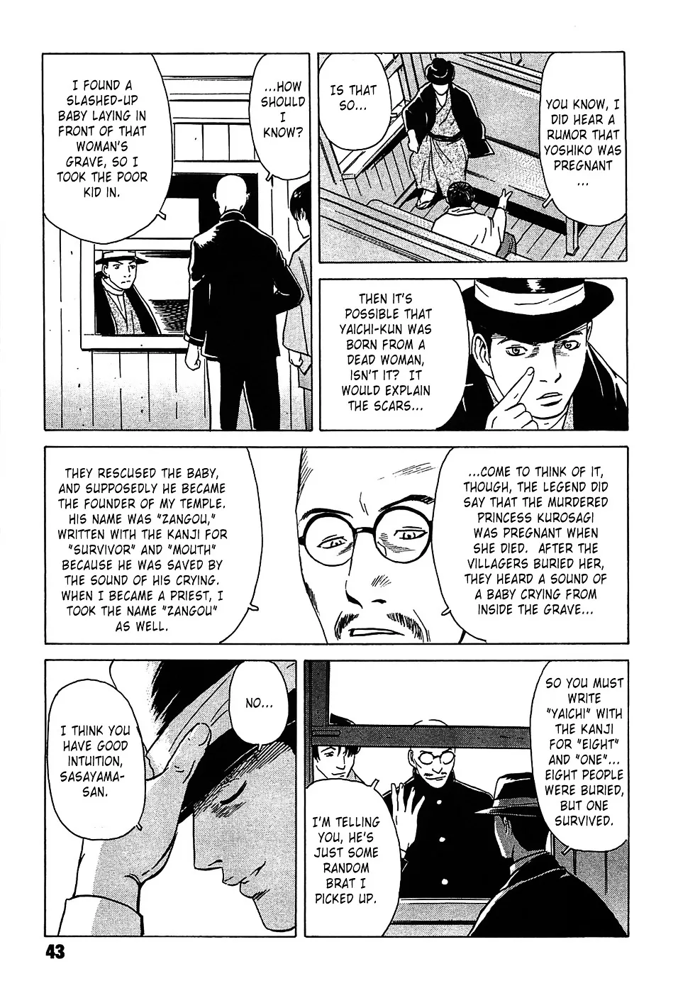 Matsuoka Kunio: Youkai Exterminator - Kurosagi Corpse Delivery Service Spin-Off Chapter 1 page 46 - MangaKakalot