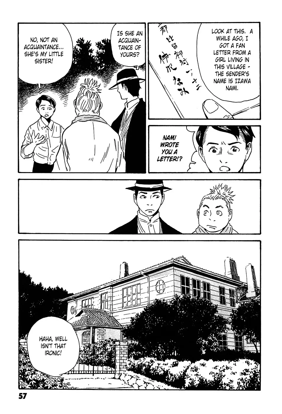 Matsuoka Kunio: Youkai Exterminator - Kurosagi Corpse Delivery Service Spin-Off Chapter 2 page 13 - MangaKakalot