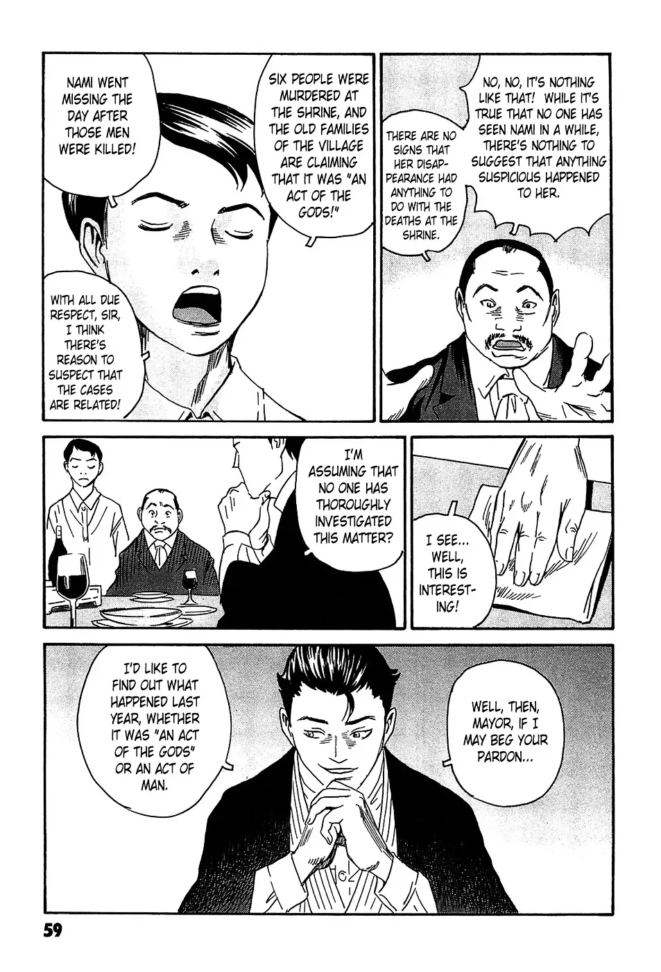 Matsuoka Kunio: Youkai Exterminator - Kurosagi Corpse Delivery Service Spin-Off Chapter 2 page 15 - MangaKakalot