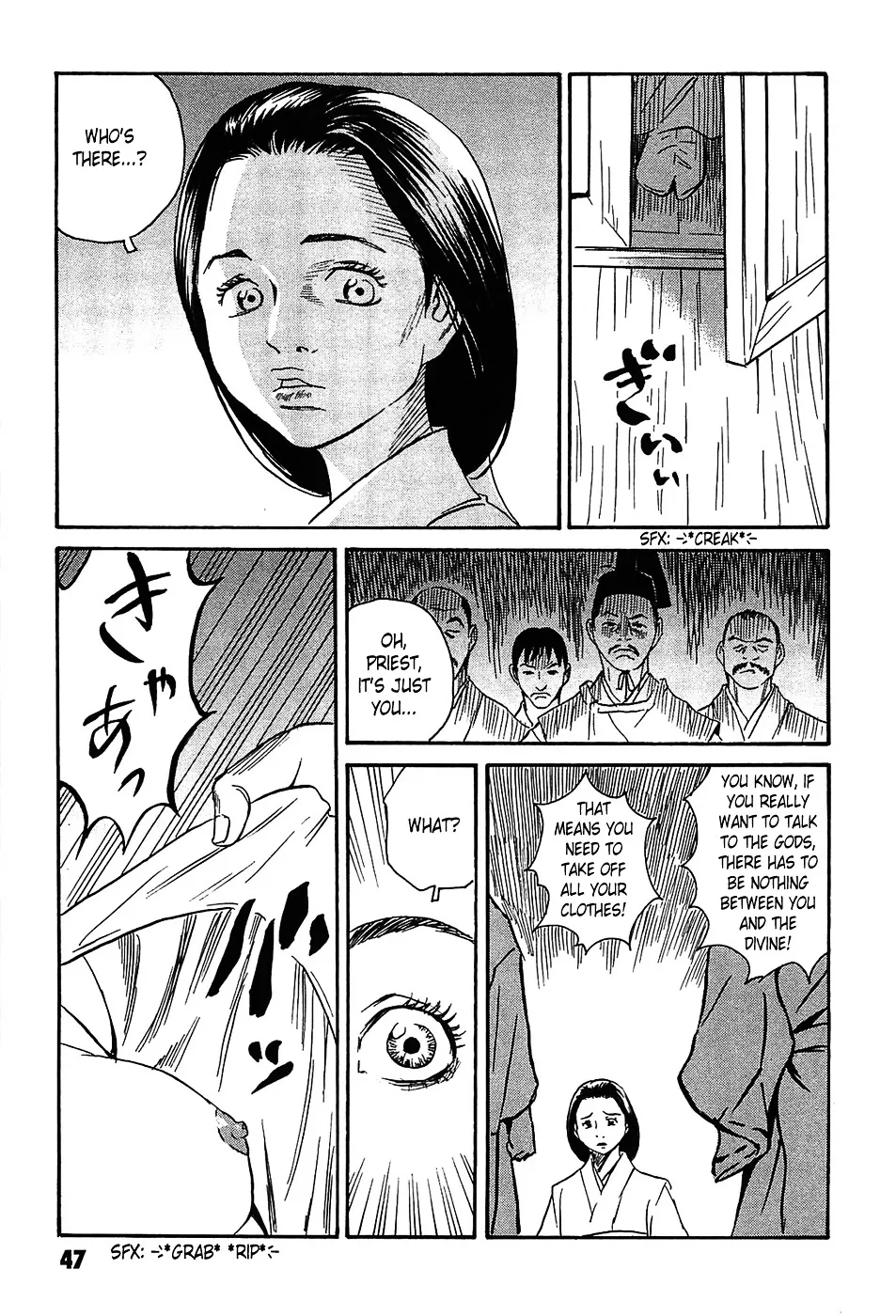 Matsuoka Kunio: Youkai Exterminator - Kurosagi Corpse Delivery Service Spin-Off Chapter 2 page 3 - MangaKakalot