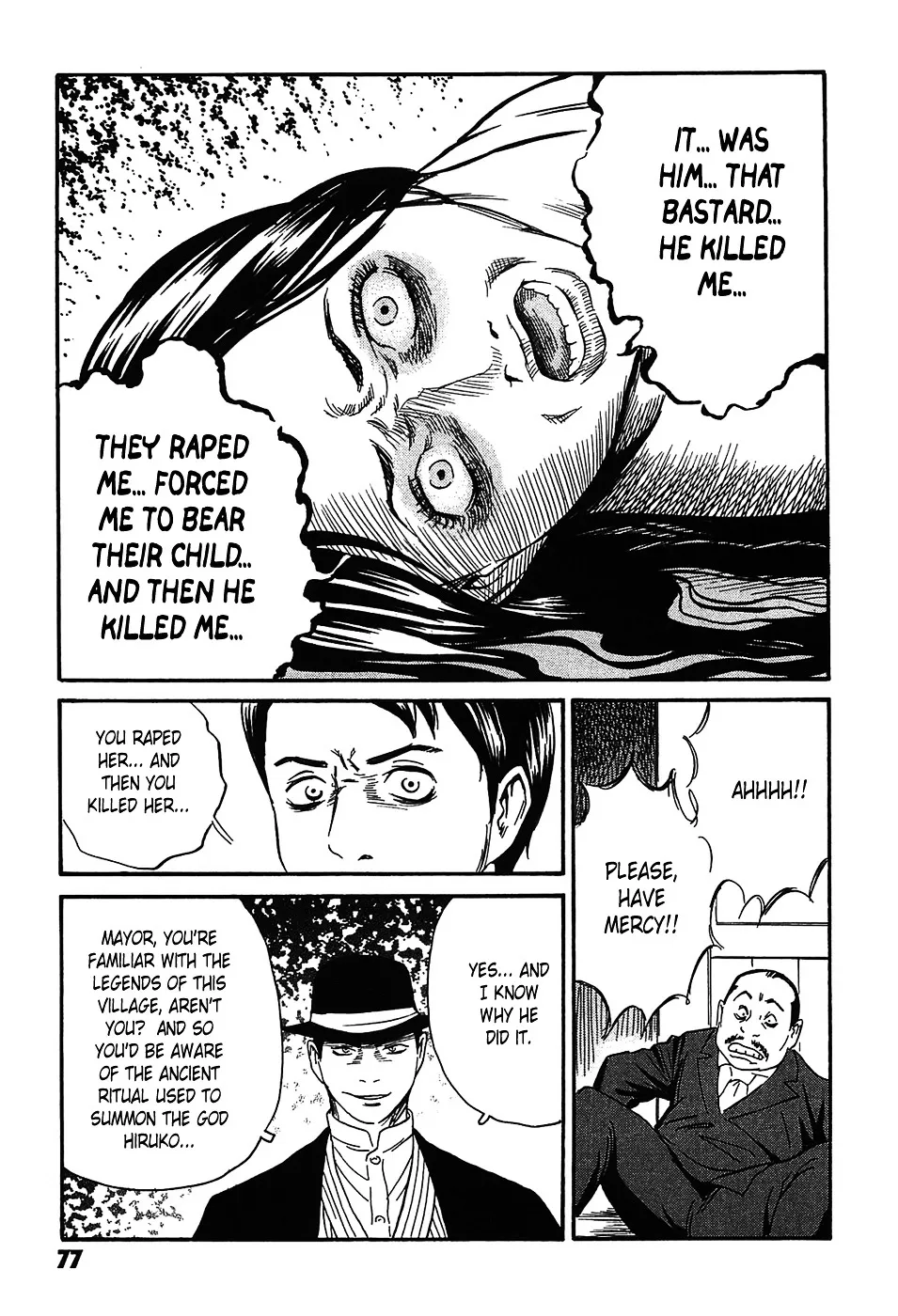 Matsuoka Kunio: Youkai Exterminator - Kurosagi Corpse Delivery Service Spin-Off Chapter 2 page 33 - MangaKakalot