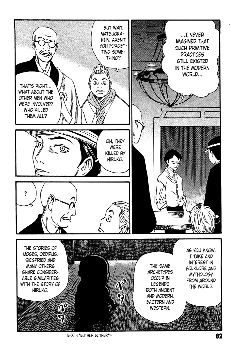 Matsuoka Kunio: Youkai Exterminator - Kurosagi Corpse Delivery Service Spin-Off Chapter 2 page 38 - MangaKakalot