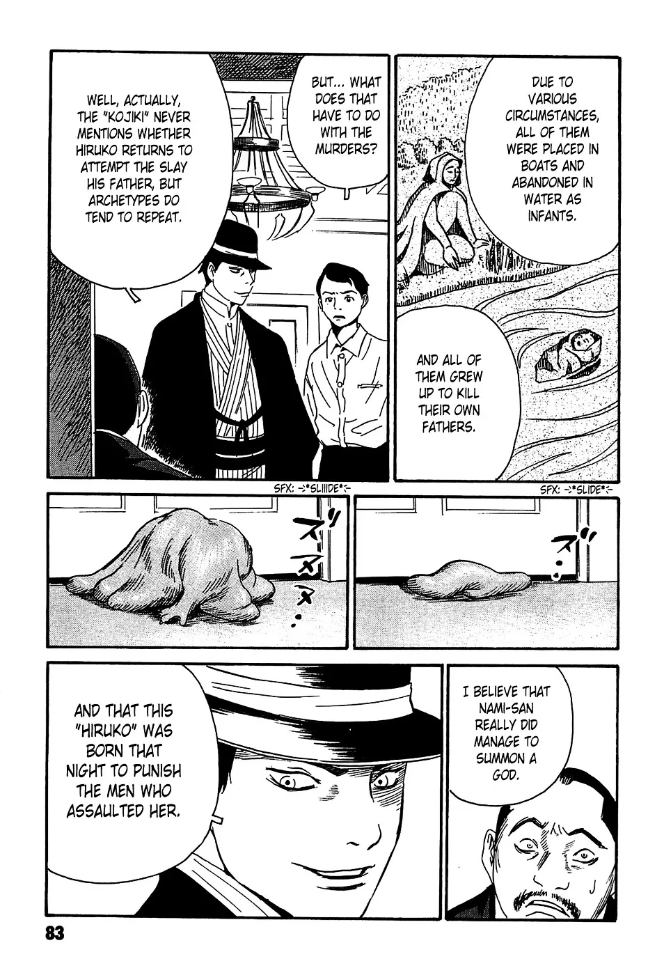 Matsuoka Kunio: Youkai Exterminator - Kurosagi Corpse Delivery Service Spin-Off Chapter 2 page 39 - MangaKakalot