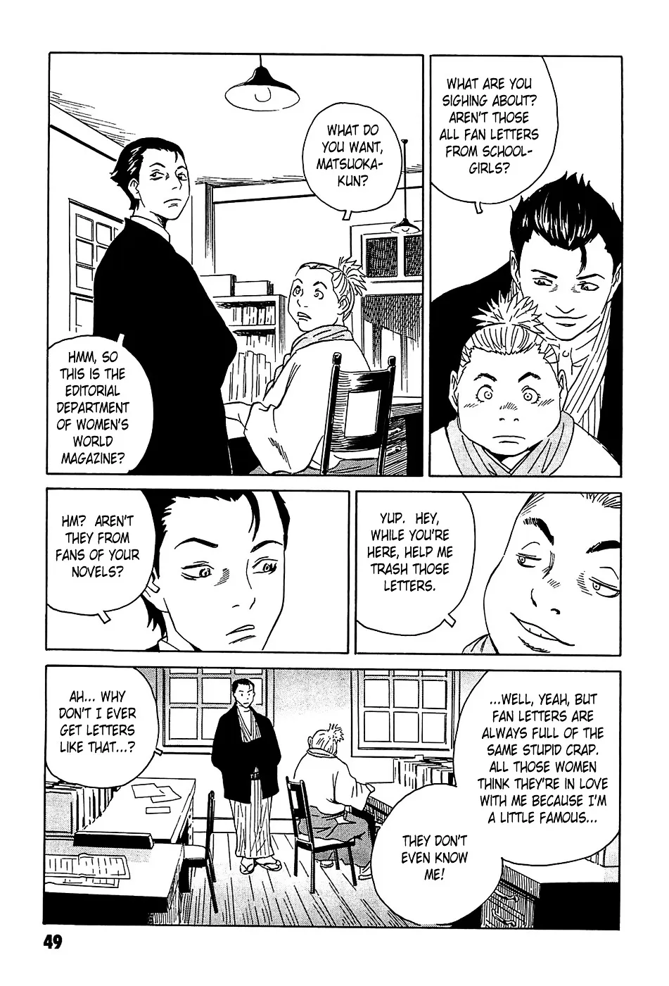 Matsuoka Kunio: Youkai Exterminator - Kurosagi Corpse Delivery Service Spin-Off Chapter 2 page 5 - MangaKakalot