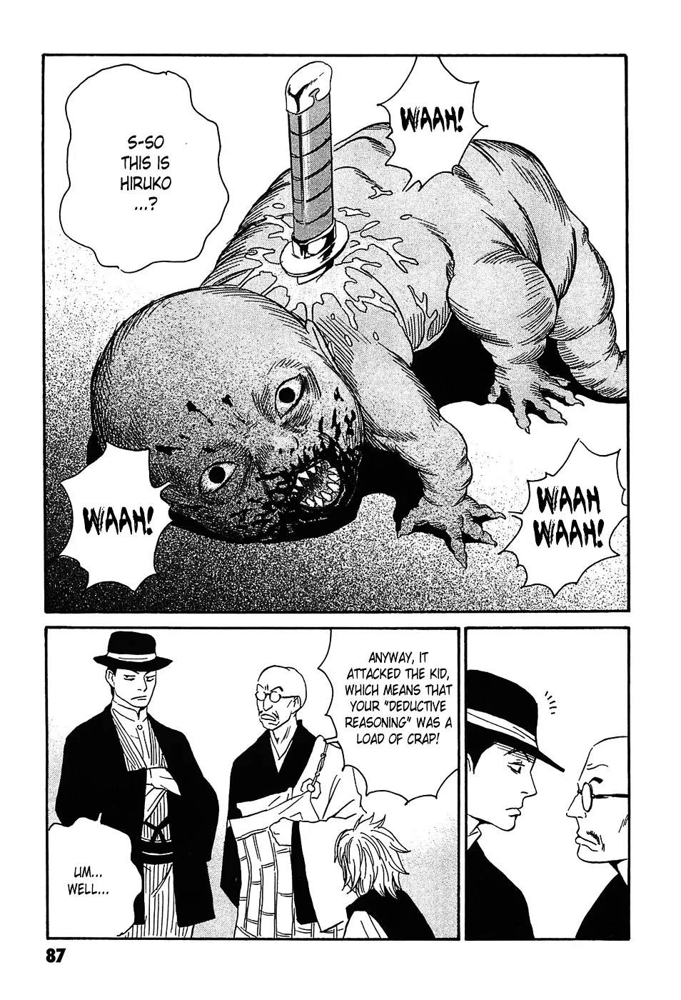 Matsuoka Kunio: Youkai Exterminator - Kurosagi Corpse Delivery Service Spin-Off Chapter 2 page 43 - MangaKakalot