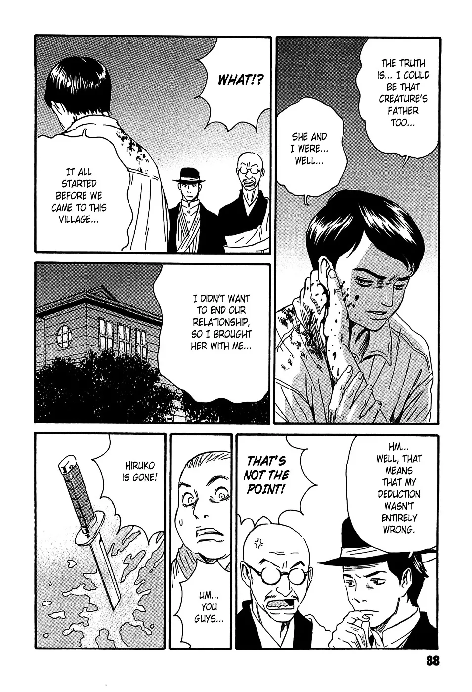 Matsuoka Kunio: Youkai Exterminator - Kurosagi Corpse Delivery Service Spin-Off Chapter 2 page 44 - MangaKakalot