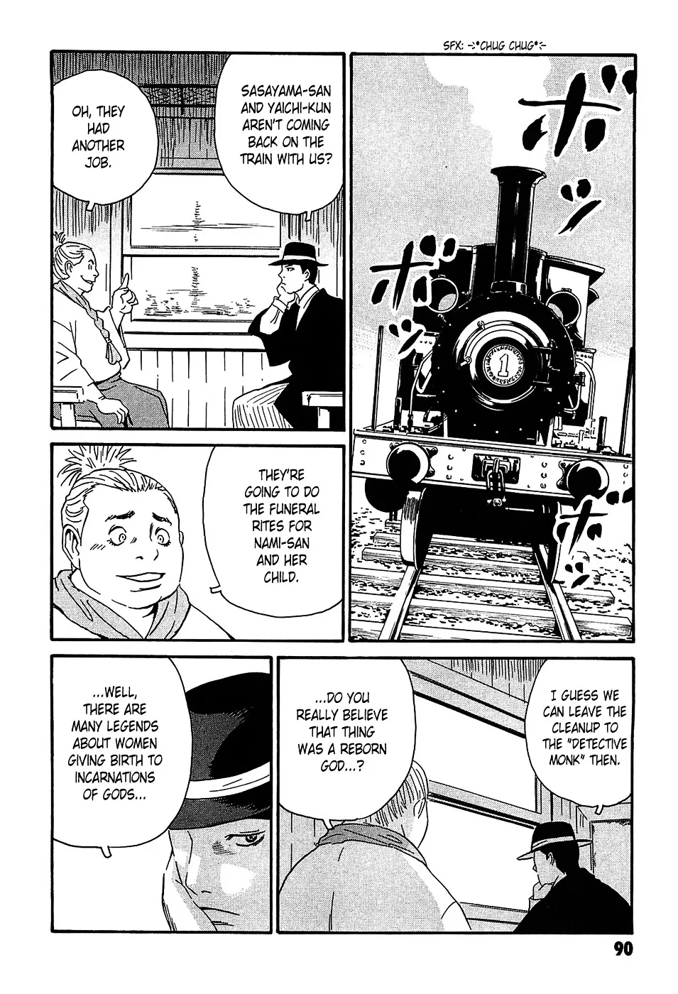 Matsuoka Kunio: Youkai Exterminator - Kurosagi Corpse Delivery Service Spin-Off Chapter 2 page 46 - MangaKakalot