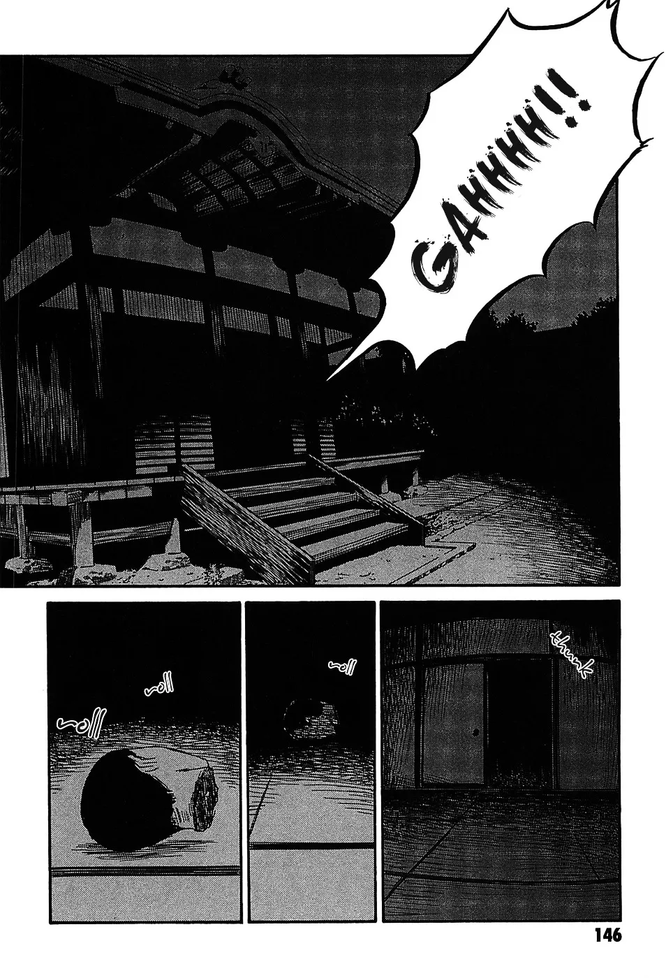 Matsuoka Kunio: Youkai Exterminator - Kurosagi Corpse Delivery Service Spin-Off - Page 1