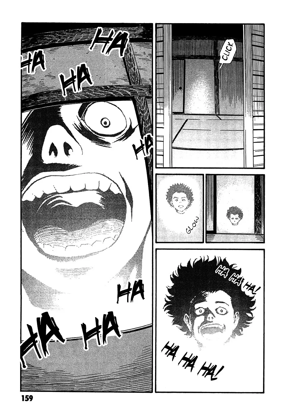 Matsuoka Kunio: Youkai Exterminator - Kurosagi Corpse Delivery Service Spin-Off - Page 14