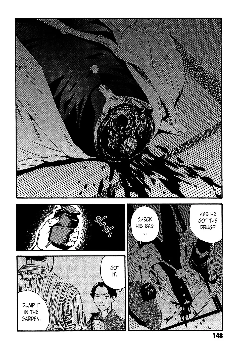 Matsuoka Kunio: Youkai Exterminator - Kurosagi Corpse Delivery Service Spin-Off - Page 3