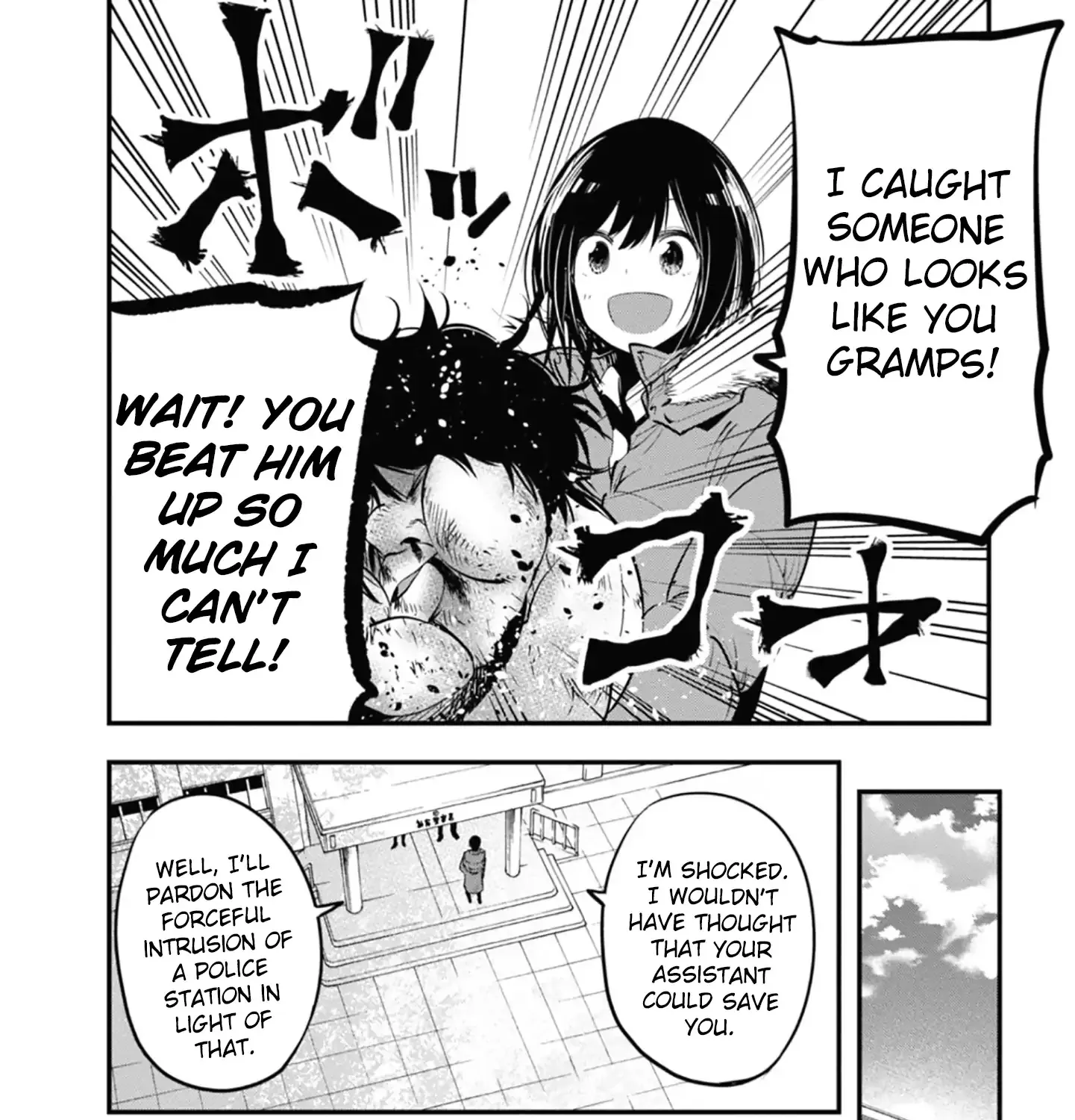 Mattaku Saikin No Tantei To Kitara Chapter 12 page 47 - MangaKakalot