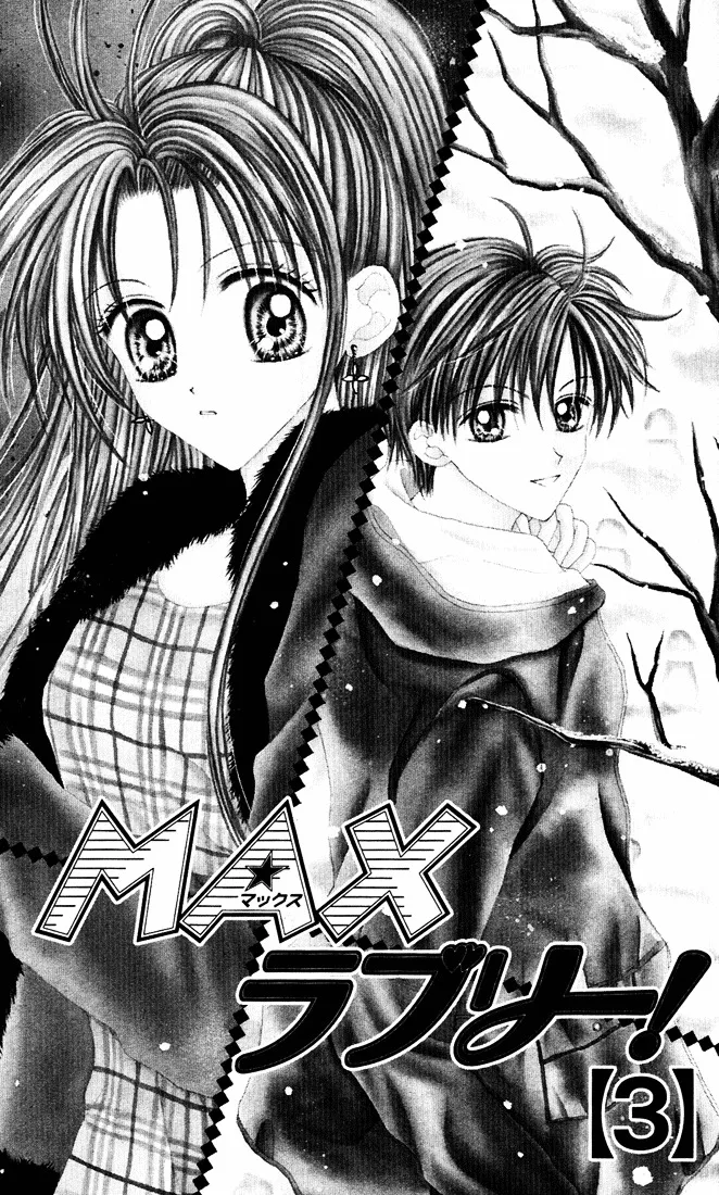 Max Lovely Chapter 1.2000000000000002 page 6 - MangaKakalot