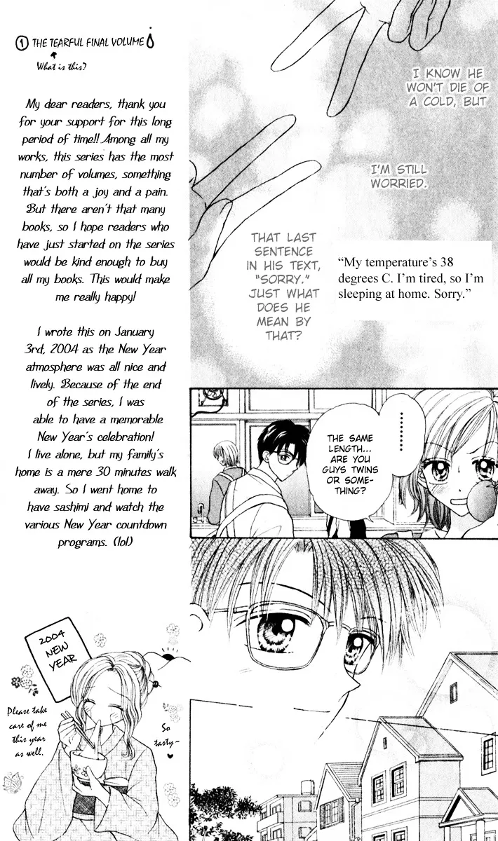 Max Lovely Chapter 1.4000000000000004 page 12 - MangaKakalot