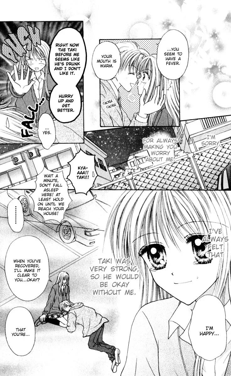 Max Lovely Chapter 2.6000000000000005 page 15 - MangaKakalot